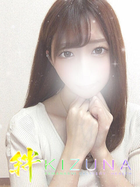 みあ 山梨デリヘル 絆（デリヘル）