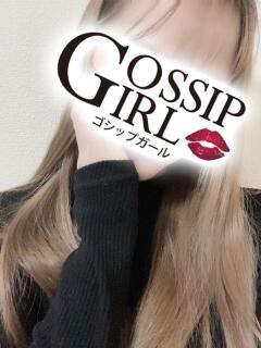 えま Gossip girl 松戸店（松戸/デリヘル）