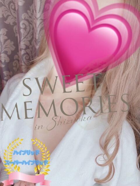 ♡りな♡ SWEET MEMORIES(SHグループ)（性感エステ）