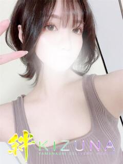 さつき 山梨デリヘル 絆（甲府/デリヘル）