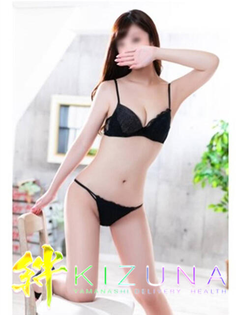 はるな 山梨デリヘル 絆（デリヘル）