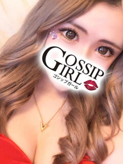 もえ Gossip girl 松戸店（松戸/デリヘル）