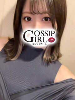まい Gossip girl成田店（成田/デリヘル）