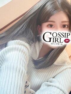 せいか Gossip girl 松戸店（松戸/デリヘル）