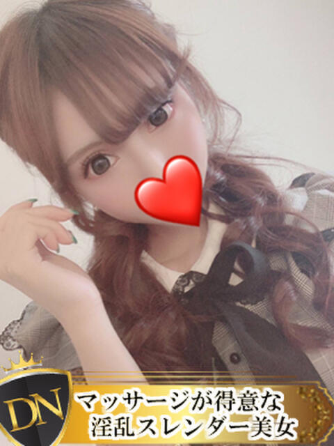 れん DERI NAVIGATION（デリヘル）