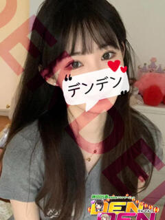 すず DENDEN（でんでん)（神田/デリヘル）