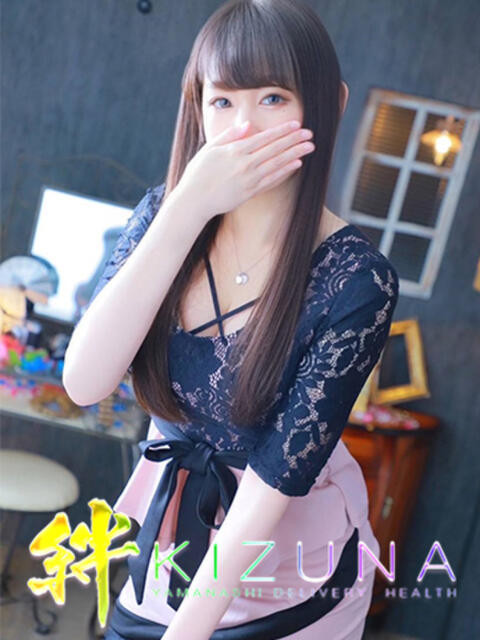 かな 山梨デリヘル 絆（デリヘル）