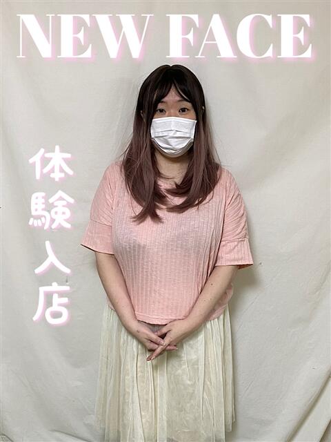 みひろ 滋賀彦根ちゃんこ（ぽっちゃりデリヘル）