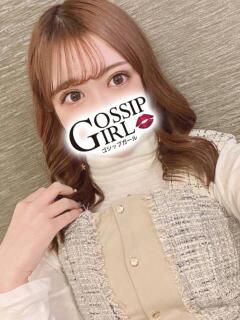 まりな Gossip girl 松戸店（松戸/デリヘル）