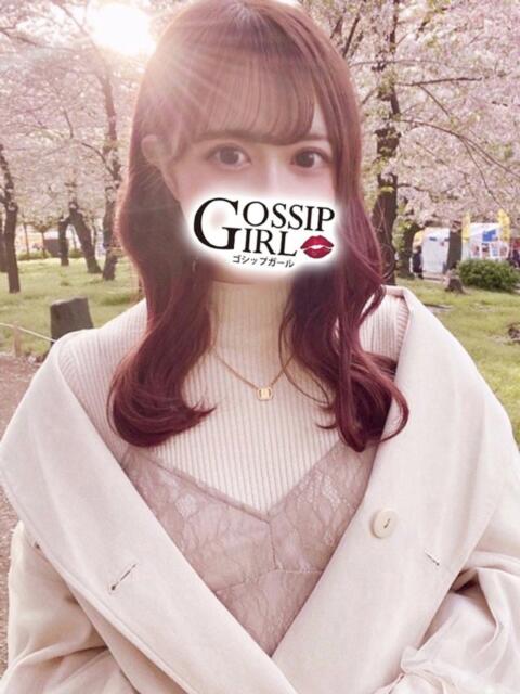 まりな Gossip girl 松戸店（デリヘル）