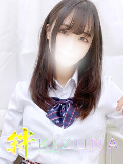 ひなり 山梨デリヘル 絆（甲府/デリヘル）