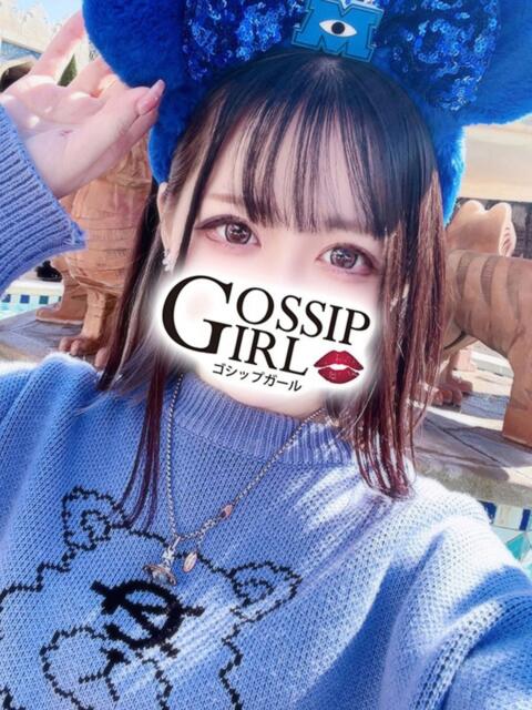 さな Gossip girl 松戸店（デリヘル）