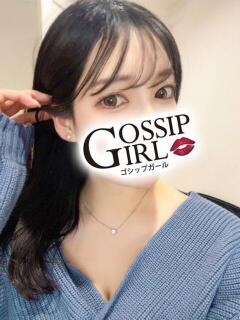 かりん Gossip girl（柏/デリヘル）