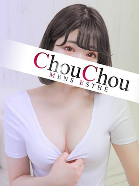 りらん 京都出張メンズエステChou Chou（シュシュ)（出張エステ）