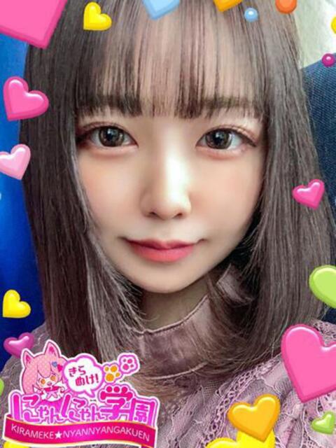 コサメ きらめけ！にゃんにゃん学園in大宮（デリヘル）