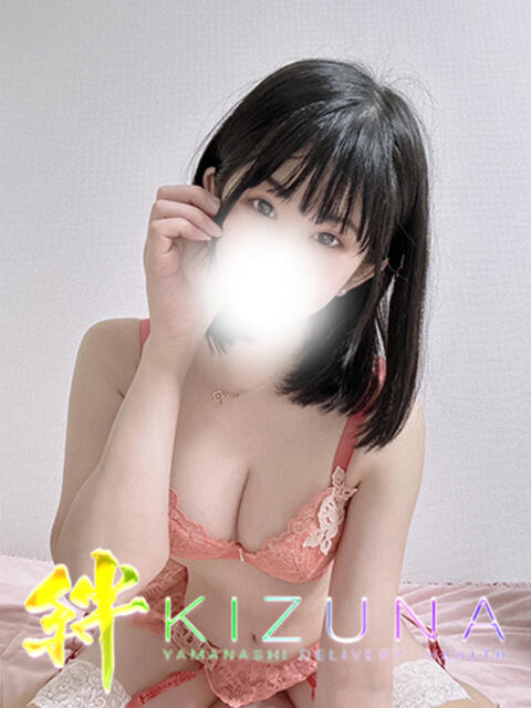 あんじゅ 山梨デリヘル 絆（デリヘル）