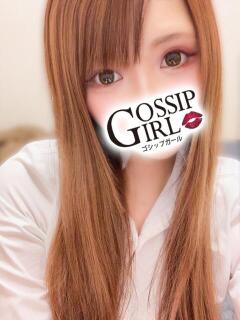 ゆらあ Gossip girl成田店（成田/デリヘル）
