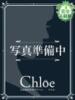 きき★SSS級芸能事務所所属★ Chloe五反田本店　S級素人清楚系デリヘル（/）