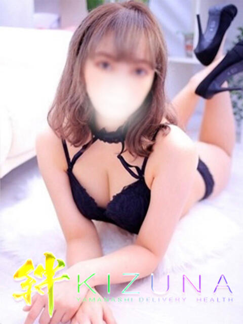 つぐむ 山梨デリヘル 絆（デリヘル）