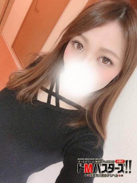 いずみ ドMバスターズ 京都店（デリヘル）