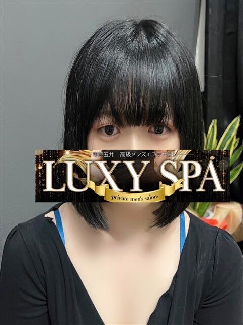 あみ LUXY SPA（【非風俗】メンズエステ）