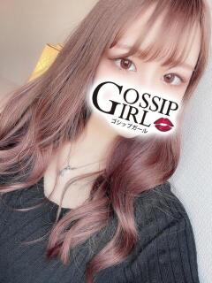 ゆきな Gossip girl（柏/デリヘル）