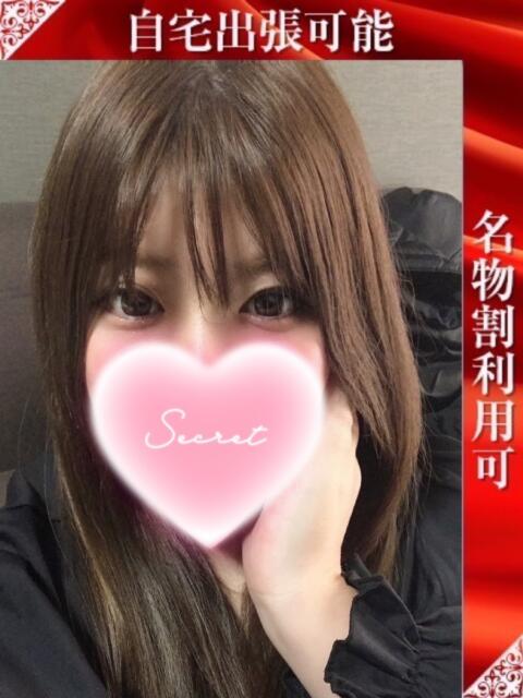 れいか 奥様特急新潟店(人妻デリヘル)