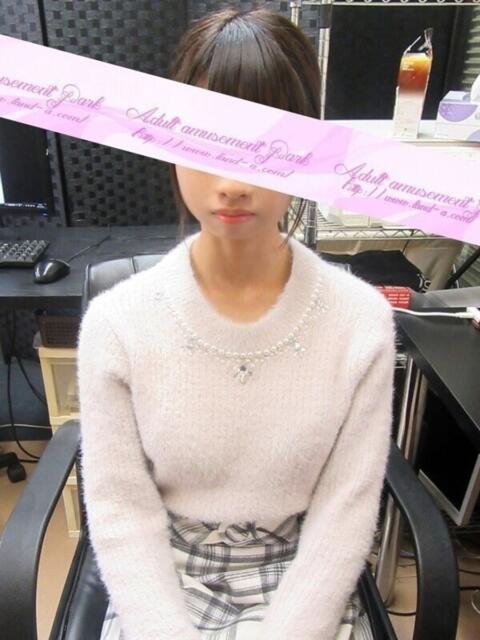 みお 大人の遊園地 川越店（デリヘル）