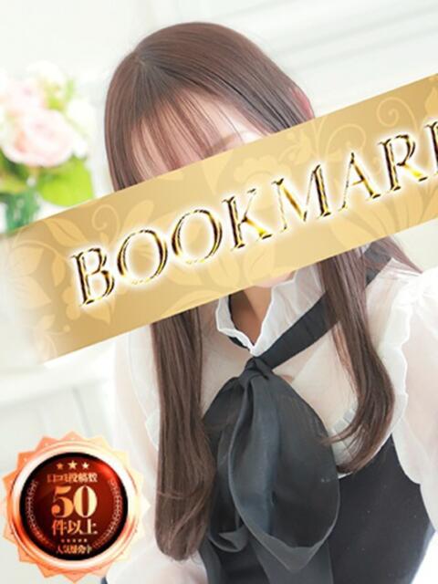まの 京都BOOK MARK（ブックマーク）（デリヘル）