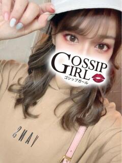 なこ Gossip girl（柏/デリヘル）