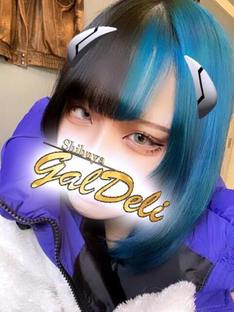 LOVELET 渋谷ギャルデリ（デリヘル）