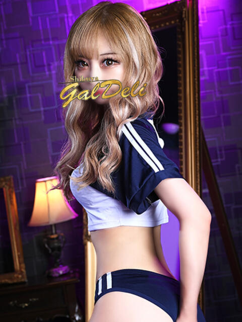 YELLOWBACKS 渋谷ギャルデリ（デリヘル）