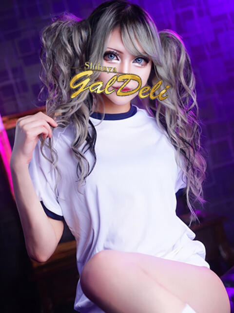 BISYAMONTEN 渋谷ギャルデリ（デリヘル）