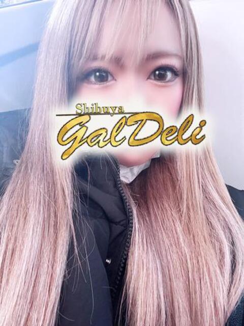 CHARLICHOCO 渋谷ギャルデリ（デリヘル）