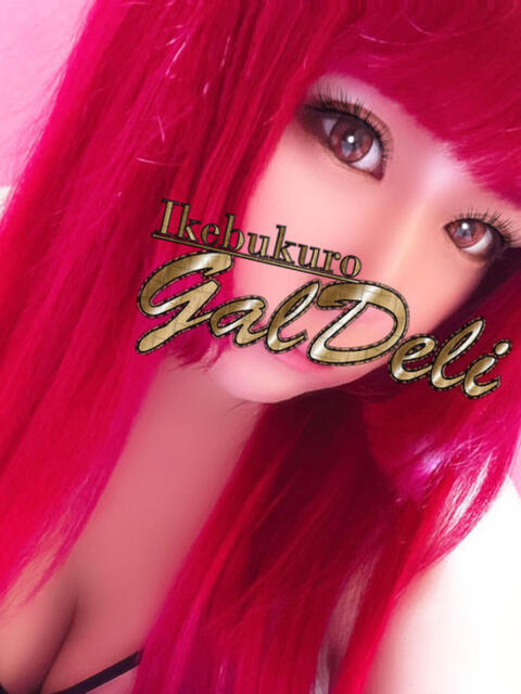 GYARAKUSI 渋谷ギャルデリ（デリヘル）