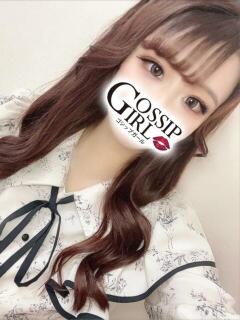 まみ Gossip girl（柏/デリヘル）