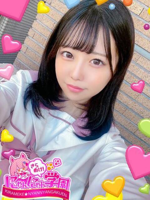 うゆ※現役大学生♪ きらめけ！にゃんにゃん学園in川口（デリヘル）