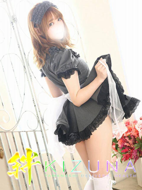 なごみ 山梨デリヘル 絆（デリヘル）