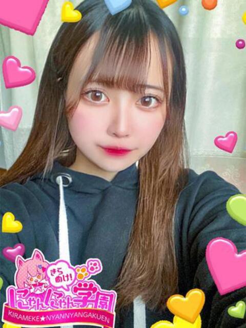 サワナ きらめけ！にゃんにゃん学園in川口（デリヘル）