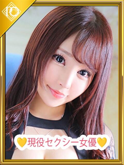 ☆めろん☆I胸♪現役セクシー女優 プロポーション オキナワ（ソープランド）