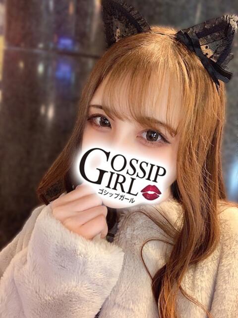 せいな Gossip girl成田店（デリヘル）