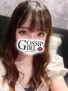 ありあ Gossip girl成田店（成田/デリヘル）