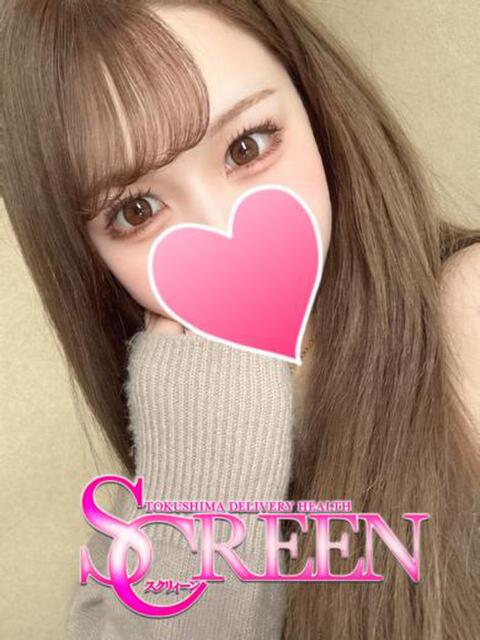 フア SCREEN(スクリーン)（デリヘル）