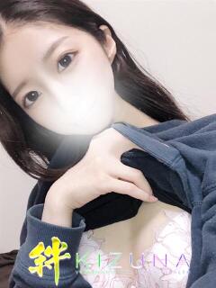 ありな 山梨デリヘル 絆（甲府/デリヘル）