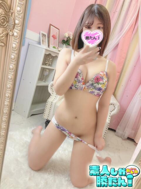 まいか 素人しか勝たん！柏店（超恋人型空間デリヘル）（デリヘル）