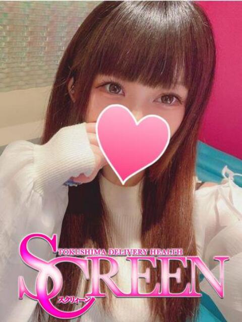 しなの SCREEN(スクリーン)（デリヘル）