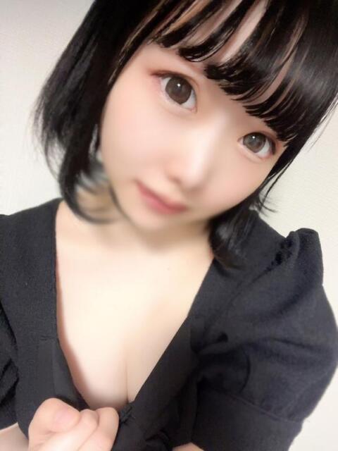 にゃん おねだり！ココナッツ（出張型アロマエステ＆ヘルス）