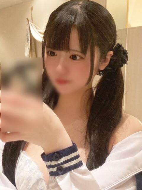 むに おねだり！ココナッツ（出張型アロマエステ＆ヘルス）