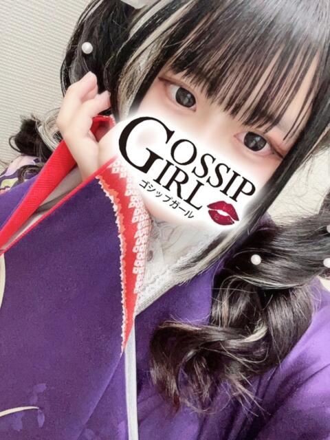 おおら Gossip girl（デリヘル）