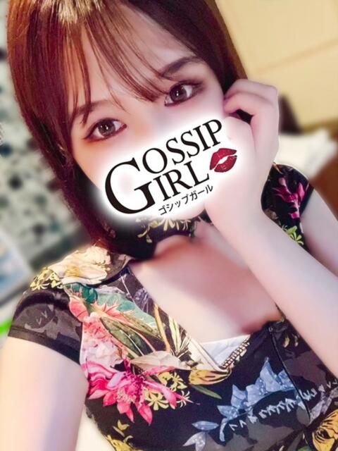 よぞら Gossip girl成田店（デリヘル）